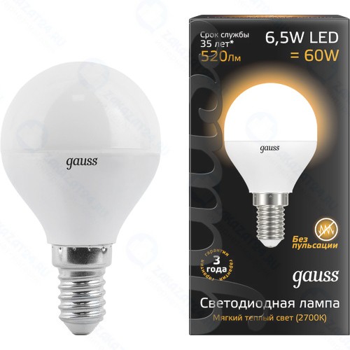 Светодиодная лампа Gauss Led Globe E14 6.5W 2700K (105101107)