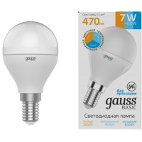 Светодиодная лампа Gauss Basic Шар 7W 470lm 3000/4000/6500K Е14 (1053147)