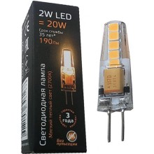 Светодиодная лампа Gauss Led G4 AC220-240V 2W 2700K (107707102) Светодиодная лампа Gauss Led G4 AC220-240V 2W 2700K (107707102)