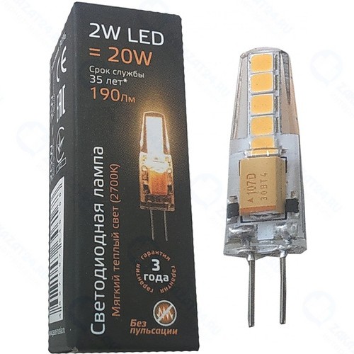 Светодиодная лампа Gauss Led G4 AC220-240V 2W 2700K (107707102)