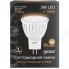 Светодиодная лампа Gauss Led 3W MR11 GU4 2700K (132517103)