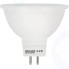 Светодиодная лампа Gauss Led Elementary GU5.3 3.5W 2700K (13514)