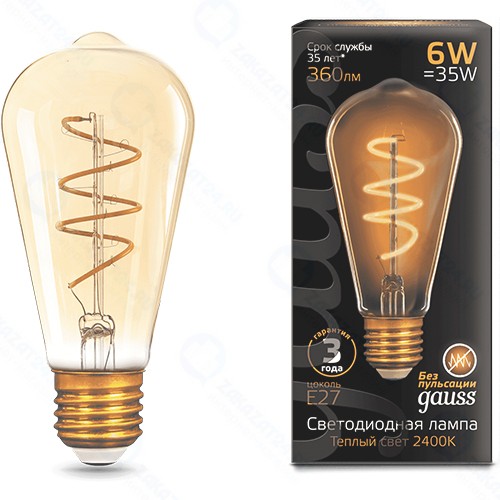 Светодиодная лампа Gauss Filament ST64 6W 360lm 2400К Е27 Golden flexible (157802006)