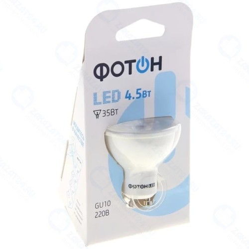 Светодиодная лампа Фотон LED MR16 220V 4,5 W GU10 3000K (22061)