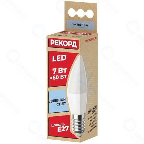 Светодиодная лампа Рекорд LED B37 7W Е27 4000К (23882)