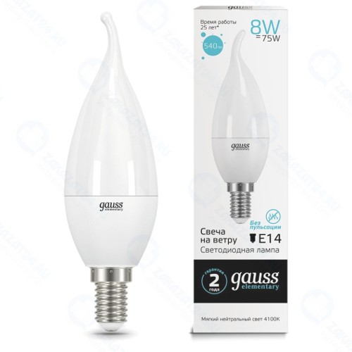 Светодиодные лампы Gauss Elementary Свеча на ветру 8W 540lm 4100K Е14, 10 шт (34128)