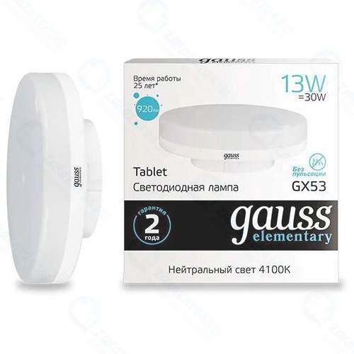 Светодиодная лампа Gauss 83823