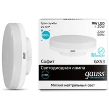 Светодиодная лампа Gauss LED Elementary GX53 9W 4100K (83829)