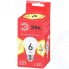 Светодиодная лампа ЭРА Eco LED A55-6W-827-E27