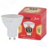 Светодиодная лампа ЭРА Eco LED MR16-11W-827-GU10