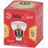 Светодиодная лампа ЭРА Eco LED MR16-11W-827-GU10