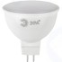Светодиодная лампа ЭРА Eco LED MR16-11W-827-GU5.3