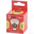 Светодиодная лампа ЭРА Eco LED MR16-11W-827-GU5.3