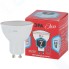 Светодиодная лампа ЭРА Eco LED MR16-7W-840-GU10