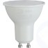 Светодиодная лампа ЭРА Eco LED MR16-9W-827-GU10