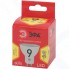 Светодиодная лампа ЭРА Eco LED MR16-9W-827-GU10