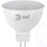 Светодиодная лампа ЭРА Eco LED MR16-9W-840-GU5.3