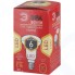 Светодиодная лампа ЭРА Eco LED R50-6W-827-E14
