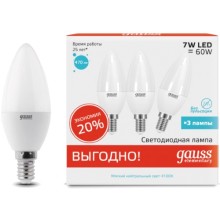 Светодиодная лампа Gauss Elementary Светодиодная лампа Gauss Elementary