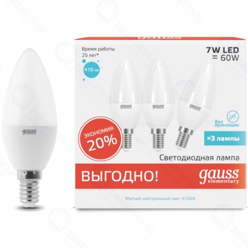 Светодиодная лампа Gauss Elementary 