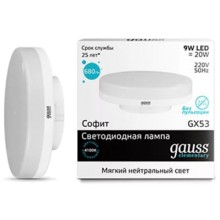 Светодиодные лампы Gauss Elementary GX53 9W 4100K, 10 шт Светодиодные лампы Gauss Elementary GX53 9W 4100K, 10 шт