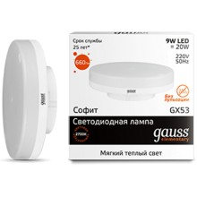 Светодиодные лампы Gauss Elementary GX53 9W 660lm 3000K, 10 шт Светодиодные лампы Gauss Elementary GX53 9W 660lm 3000K, 10 шт