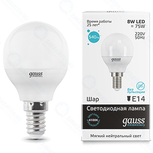 Светодиодные лампы Gauss Elementary Globe 8W E14 4100K, 10 шт