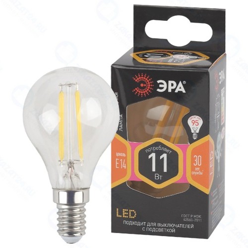 Светодиодная лампа ЭРА F-LED P45-11w-827-E14