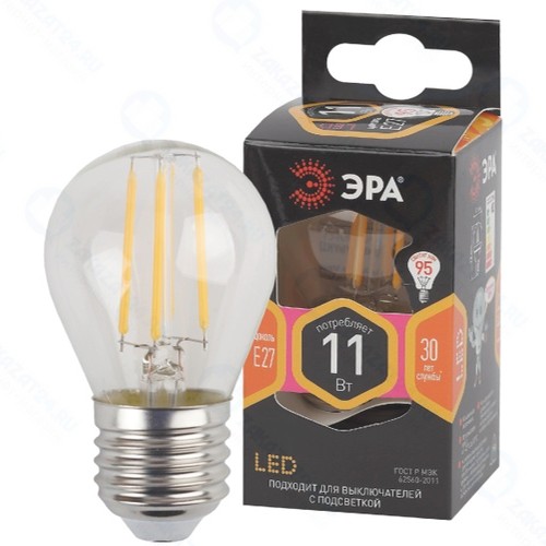 Светодиодная лампа ЭРА F-LED P45-11w-827-E27