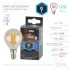 Светодиодная лампа ЭРА F-LED P45-9W-840-E14 Gold