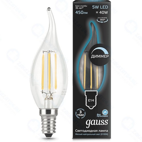 Светодиодная лампа Gauss Filament 