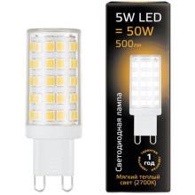 Светодиодная лампа Gauss G9 AC185-265V 5W 500lm 2700K Светодиодная лампа Gauss G9 AC185-265V 5W 500lm 2700K