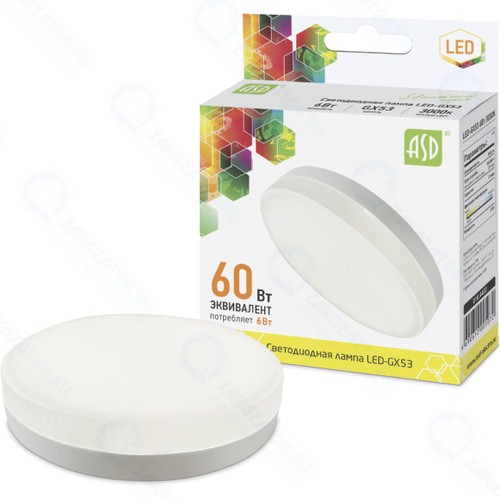 Светодиодная лампа Asd LED-GX53-standard-6-3000К