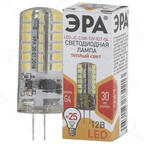 Светодиодная лампа ЭРА LED-JC-3,5W-12V-827-G4