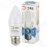 Светодиодная лампа ЭРА LED B35-9W-840-E27