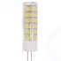 Светодиодная лампа ЭРА LED JC-7W-220V-CER-840-G4