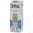 Светодиодная лампа ЭРА LED JCD-5W-CER-840-G9