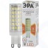 Светодиодная лампа ЭРА LED JCD-9W-CER-827-G9