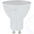 Светодиодная лампа ЭРА LED MR16-10W-827-GU10