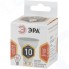 Светодиодная лампа ЭРА LED MR16-10W-827-GU10