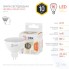 Светодиодная лампа ЭРА LED MR16-10W-827-GU5.3