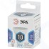 Светодиодная лампа ЭРА LED MR16-10W-840-GU10