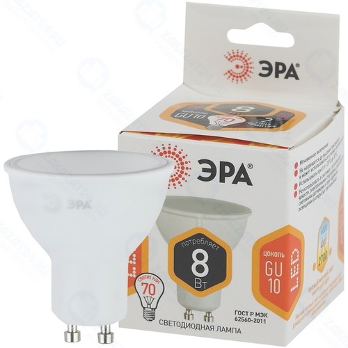 Светодиодная лампа ЭРА LED MR16-8W-827-GU10