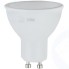 Светодиодная лампа ЭРА LED MR16-8W-827-GU10