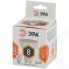 Светодиодная лампа ЭРА LED MR16-8W-827-GU10