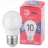 Светодиодная лампа ЭРА LED P45-10W-865-E27 R