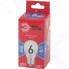 Светодиодная лампа ЭРА LED P45-6W-865-E27 R