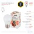 Светодиодная лампа ЭРА LED P45-9W-827-E27
