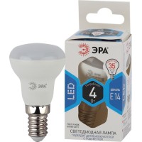 Светодиодная лампа ЭРА LED R39-4W-840-E14