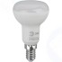 Светодиодная лампа ЭРА LED R50-6W-840-E14